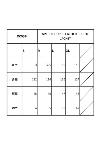 SPEED SHOP - LEATHER SPORTS JACKET / OC5304