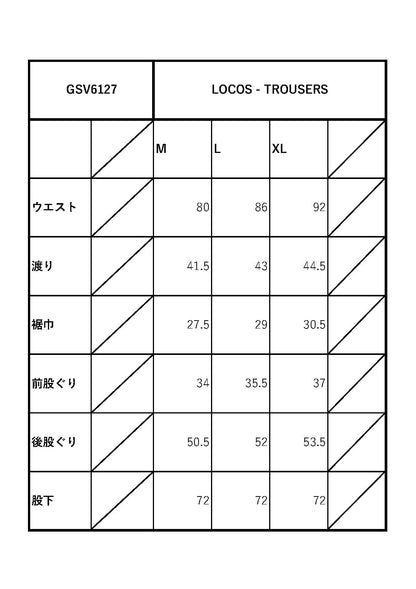 LOCOS - TROUSERS / GSV6127