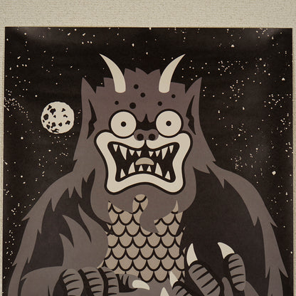 GREAT MOON MONSTER - POSTER / WRD-22-AW-G08